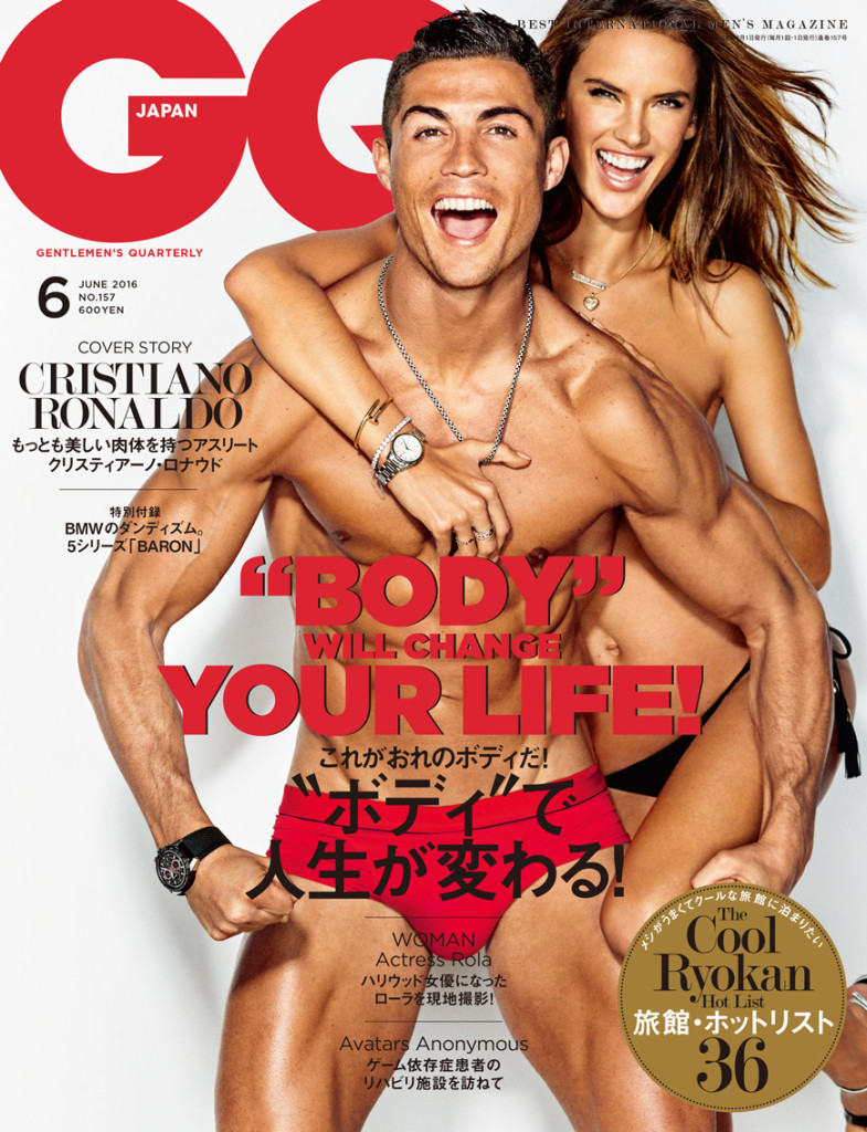 GQ-157-cover