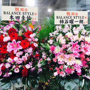 BALANCE STYLE 新店舗、本日オープン!!!