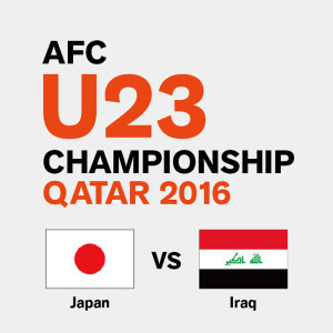 AFC U-23選手権カタール2016 | イラク戦