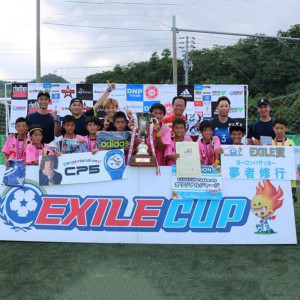 『EXILE CUP 2016』決勝は関西代表のEDCが2連覇達成！