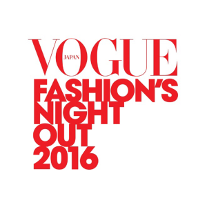 世界的ファッション雑誌｢VOGUE｣が手がけるイベント「VOGUE FASHION’S NIGHT OUT」開催