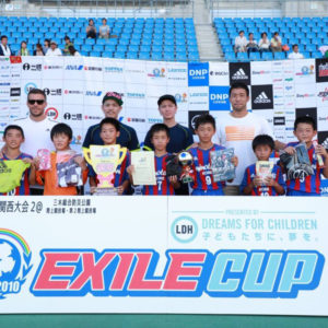 ポドルスキ選手登場！熱い戦いが行われた「EXILE CUP 2017」関西大会2の結果！