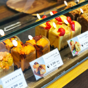 インスタ映え◎！駒澤大学駅のCoven“おかずケーキ”で素敵なティータイムを♡