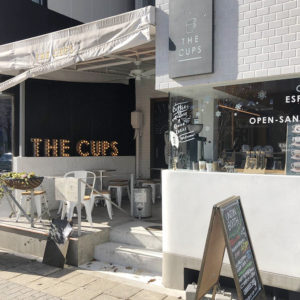 バランススタイル名古屋の近くで見つけた！オシャレな“coffee&gelato THE CUPS”