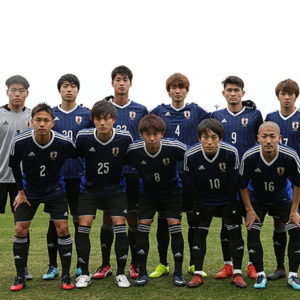 U-21日本代表、AFC U-23選手権中国2018に向けて大学選抜との試合！！