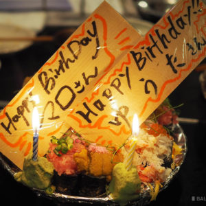 Happy Birthday! 乃木坂の「魚真」にて誕生日会！お寿司ケーキでお祝い！