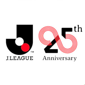 Jリーグ開幕25周年｜当時の記憶が蘇る25年前の開幕試合をDAZNで無料配信中！！