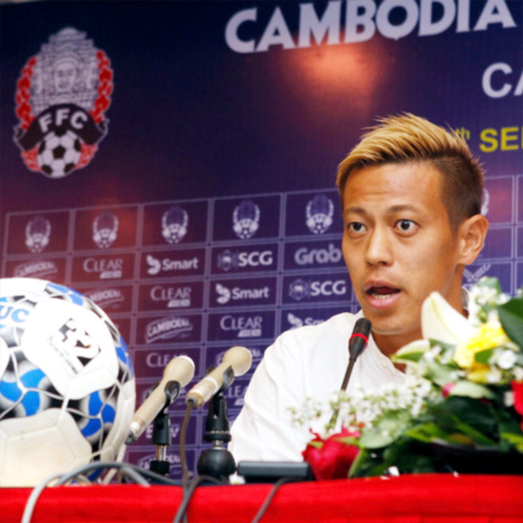 本田圭佑監督の初陣 カンボジア代表 Vs マレーシア代表 バランスタイムズ サッカーのあるファッションライフ