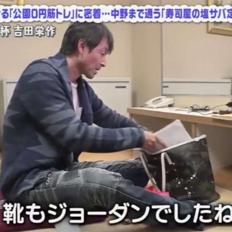 吉田栄作さんが日本テレビ系列 誰だって波瀾爆笑 で Gentil Banditのトートをご紹介 バランスタイムズ サッカーのあるファッション ライフ