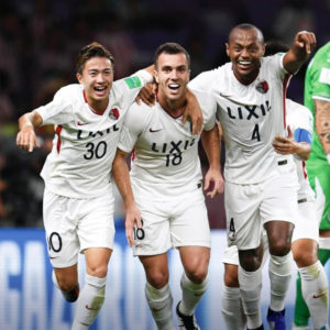 FIFAクラブW杯UAE 2018 準決勝｜激闘再び！鹿島アントラーズ vs レアル・マドリード！！