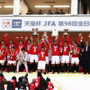 第98回天皇杯｜浦和レッズが、12大会ぶり7度目の優勝！！