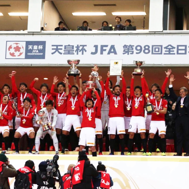 第98回天皇杯 浦和レッズが 12大会ぶり7度目の優勝 バランスタイムズ サッカーのあるファッションライフ