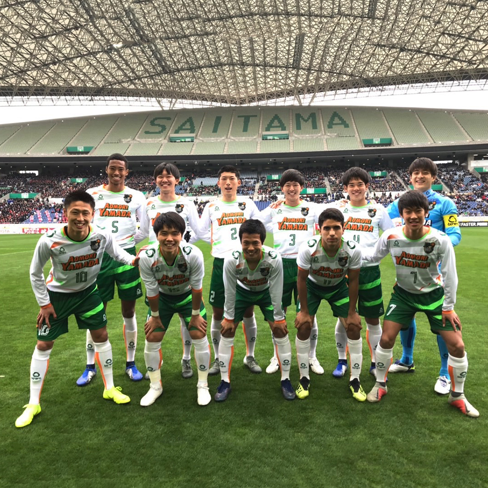 Fuji Xerox Super Cup 19 Next Generation Match 日本高校サッカー選抜に青森山田高校から7名が候補に選出 バランスタイムズ サッカーのあるファッションライフ