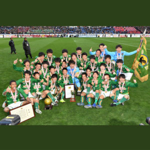 祝！！青森山田高校が2大会ぶり2度目の全国制覇を達成！！
