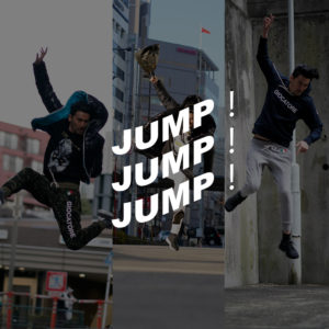 Jump！Jump！Jump！リフレッシュが大事！ジャンプ写真展
