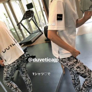 トレーニングウェアにも！田丸麻紀さんが“DUVETICA”Tシャツをご愛用！