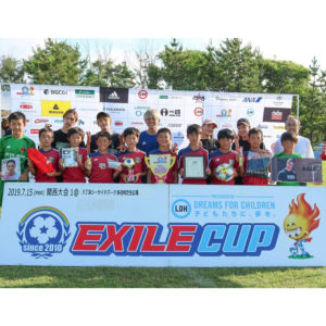 EXILE CUP2019 関西大会1の優勝チームが決定！