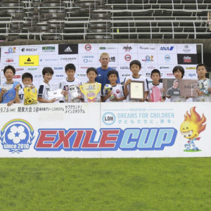 EXILE CUP2019 関東大会1の優勝チームが決定！