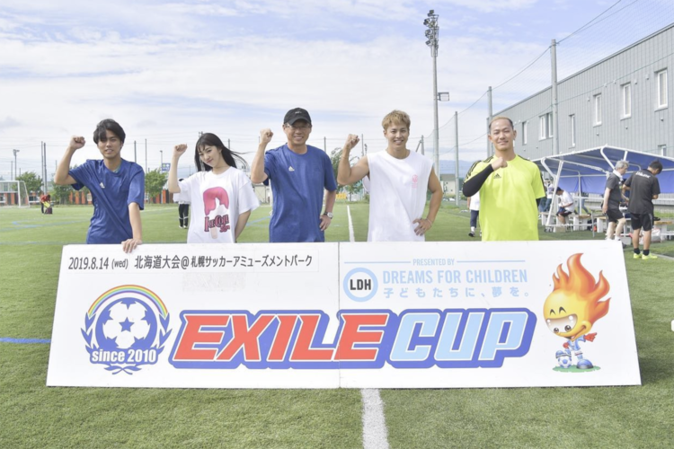 参加報告 Exile Cup 2019 北信越大会 表彰式にライオーが参加しました インフォメーション Ac長野パルセイロ
