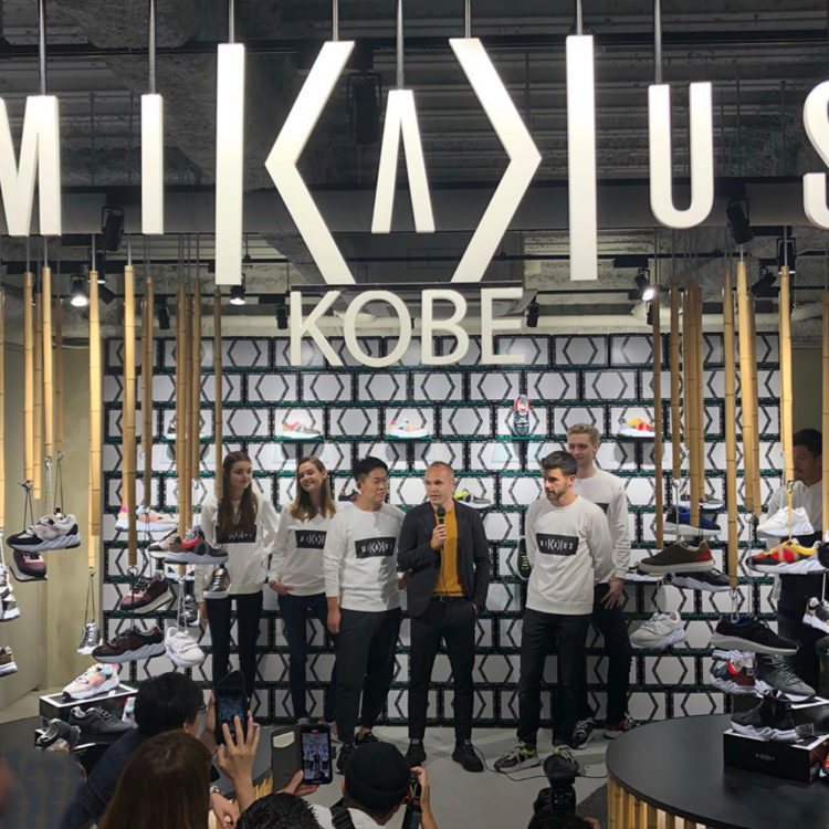イニエスタ選手が手掛けるブランド「MIKAKUS」初の店舗が神戸に登場 