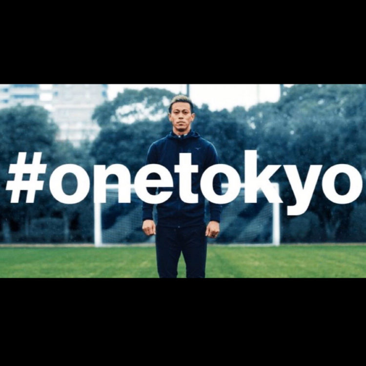 本田圭佑選手が設立した One Tokyo の初代監督が 百獣の王 武井壮氏に決定 バランスタイムズ サッカーのあるファッションライフ