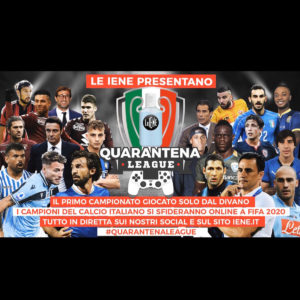 イタリアで密かに行われる”FIFA20″トーナメント！参加予定の選手が凄すぎて話題に！！
