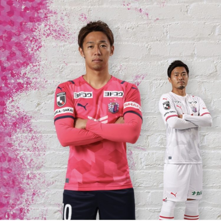 セレッソ大阪が21シーズンの新ユニフォームを発表 桜満開の新デザイン バランスタイムズ サッカーのあるファッションライフ