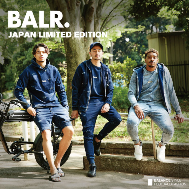 【美品】BALR.　ボーラー / 日本限定 / パーカー サイズM
