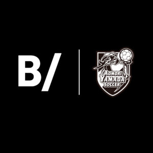 B/は、バランススタイルがサポートする青森山田サッカー部の応援記念グッズを発表！エンブレムの龍をモチーフにしたスペシャルロゴも登場。