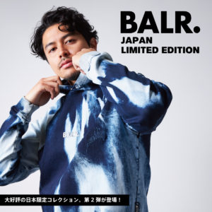 【先行予約】BALR.“JAPAN LIMITED EDITION ”第2弾の先行予約を2月3日（木）から開始！