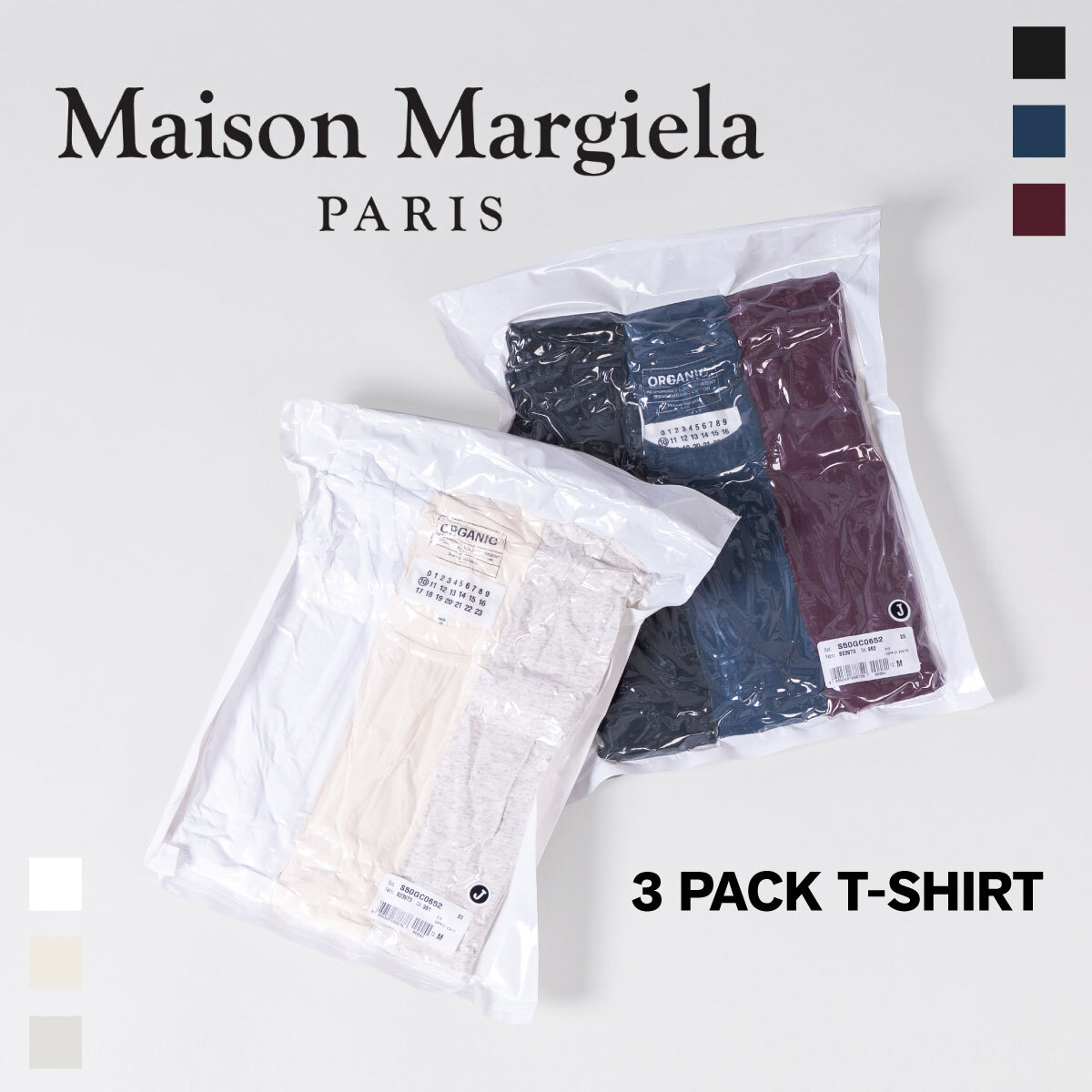 Maison Margielaのお得なTシャツ3枚パックを徹底解剖！！ – バランス