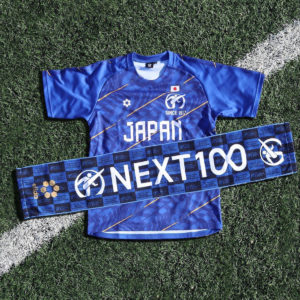 日本高校サッカー選抜のユニフォームを発表！期待のかかる高校生年代に注目！
