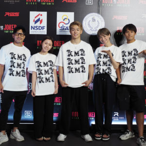 三浦孝太選手のブランド「KMB」を発表！6月27(火)に開催された記者発表＆ファンミーティングの様子をお届け。