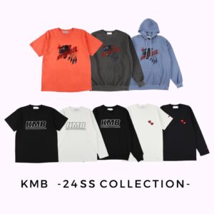 【新発売】KMBより24SS COLLECTION VOL.1が販売開始！