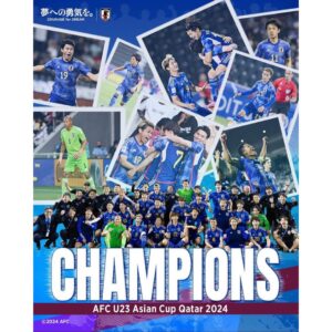 【サッカーU23アジア杯】日本代表、劇的勝利！！8年ぶり2度目のアジア頂点に！